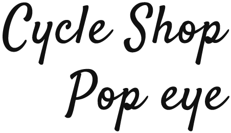 cycle shop popeye