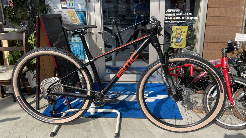 bmc twostroke al two