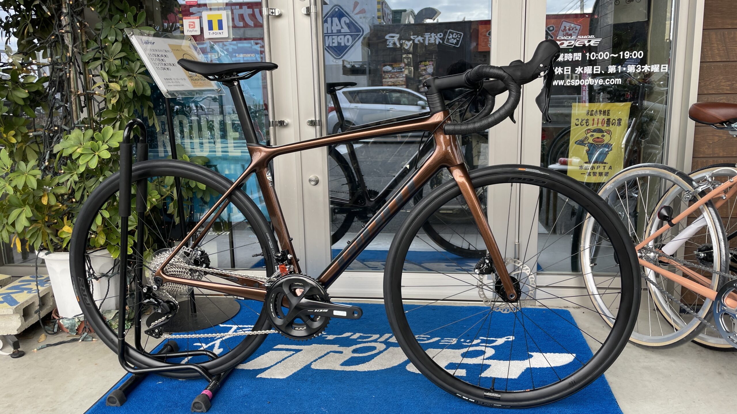 サイクルショップポパイ | GIANT 2022 TCR ADVANCE 2 DISC KOM